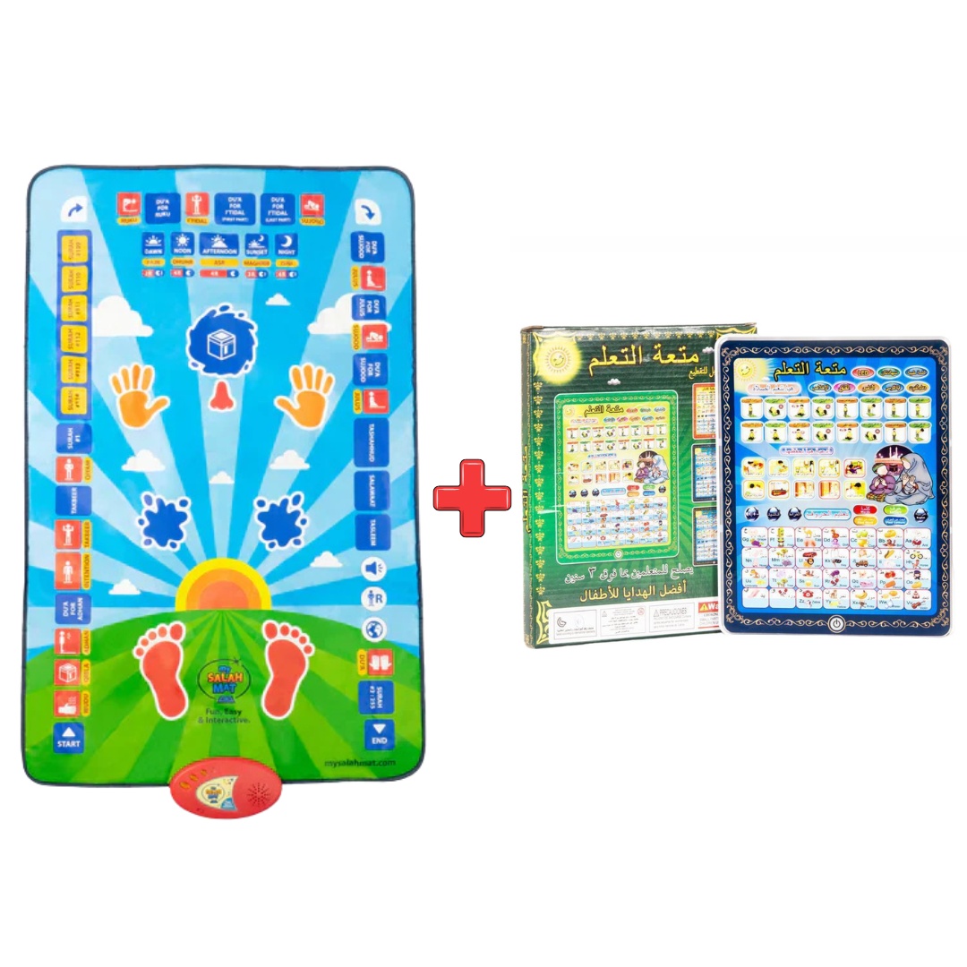 Kids Educational Smart Prayer Mat Imported