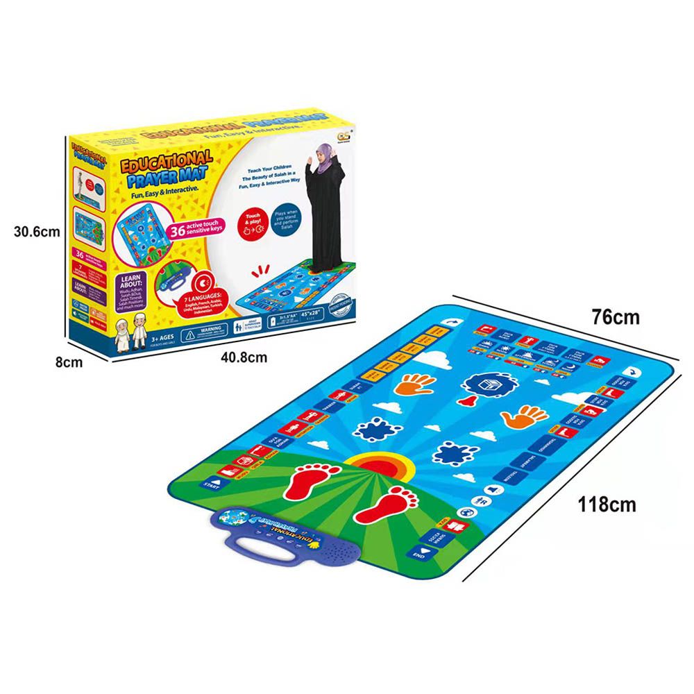 Kids Educational Smart Prayer Mat Imported